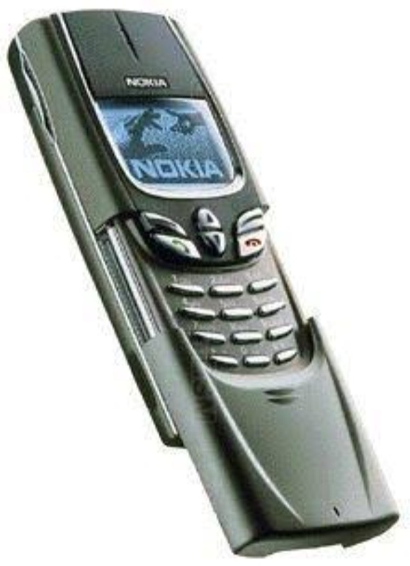 Nokia 8850 | Titanium Silver