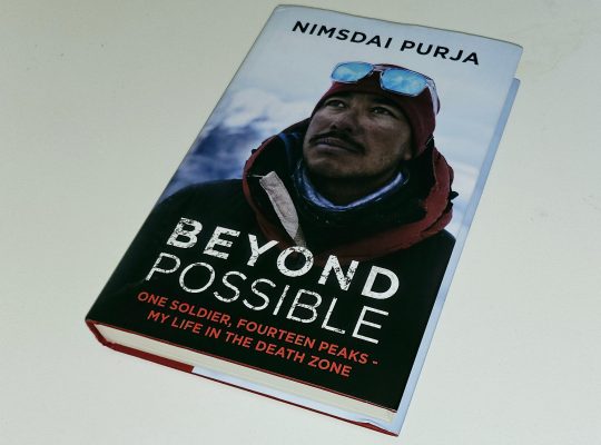 Beyond Possible | Nimsdai Purja | Hardcover