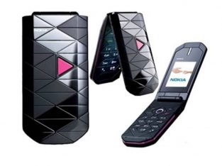Nokia 7070 Prism | Brand New | Boxed 📦