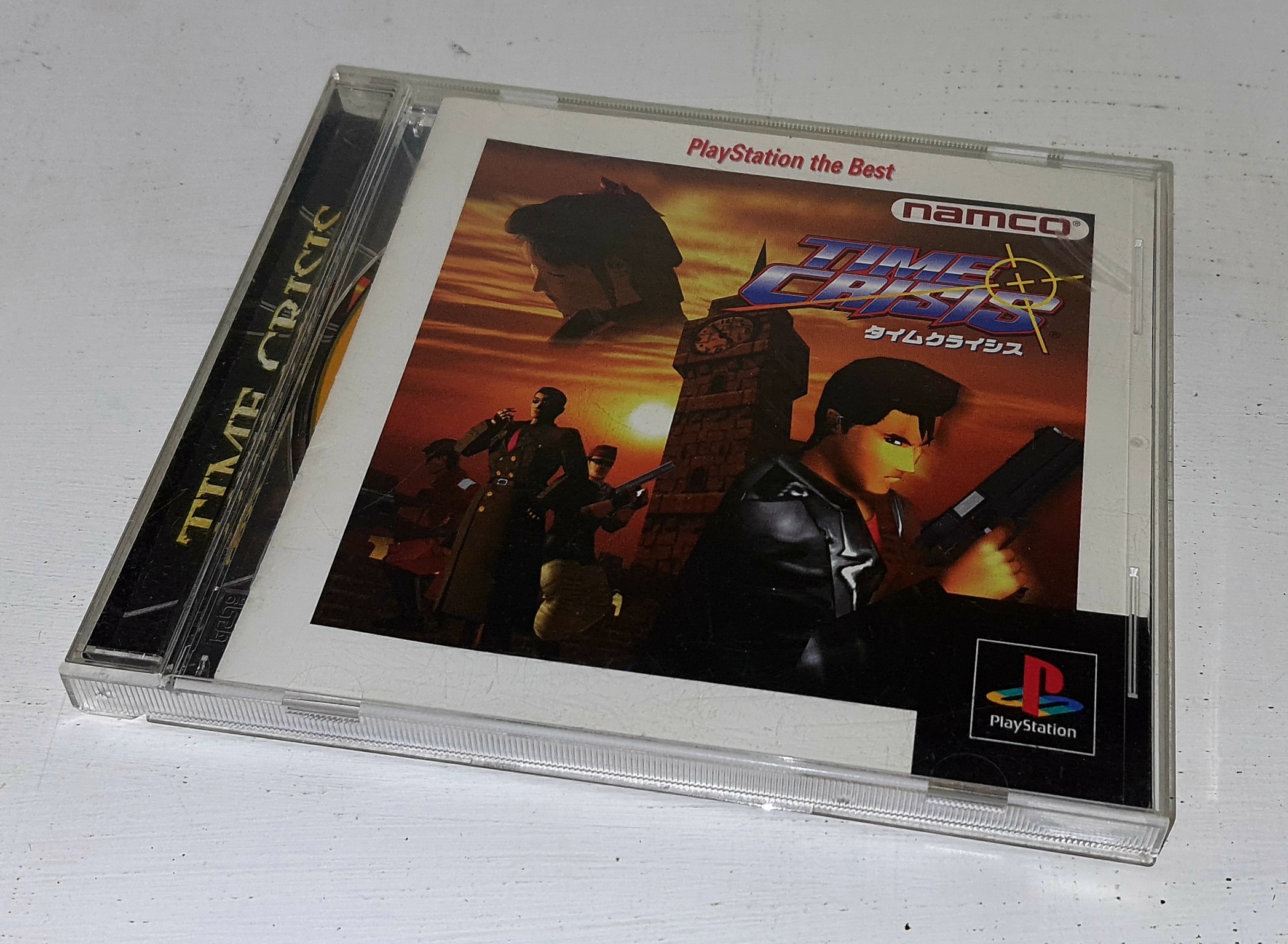 PS1 Console and GUNCONS Complete Set