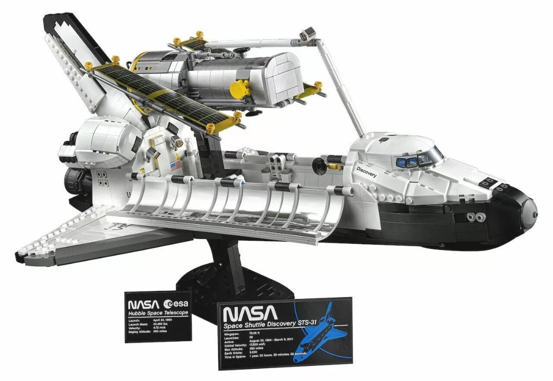 LEGO | Discovery Space Shuttle | 10283