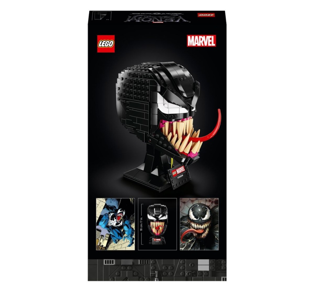 LEGO | Marvel | Venom Mask | 76187