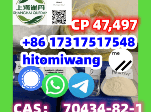 CP 47,497 CAS： 70434-82-1