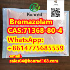 Bromazolam CAS:71368-80-4