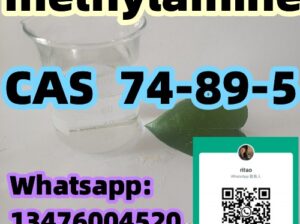 Methylamine CAS 74-89-5