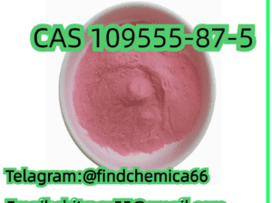 CAS 109555-87-5 powder china factory supplier