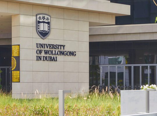 University of Wollongong in Dubai