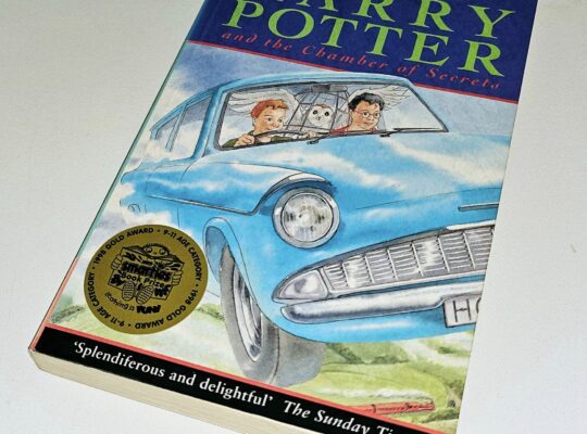 Harry Potter and the Chamber of Secrets | PB | 1/1 – First Print