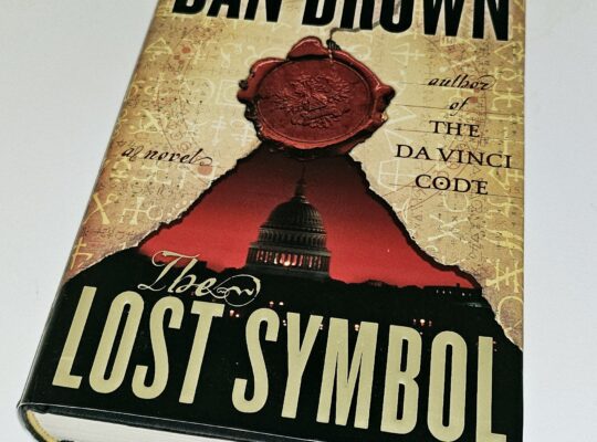 The Lost Symbol – Dan Brown – First Edition – First Print
