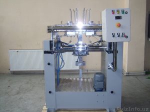 Fully Automatic Cube Sugar Machine